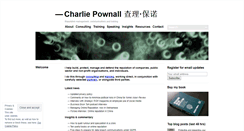 Desktop Screenshot of charliepownall.com